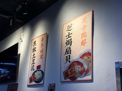 -炒豆合作社(磁器口店)