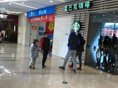 -星巴克(宝山万达店)