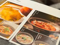 -长安记·大美陕菜(大族广场店)