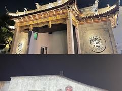 -千灯古镇