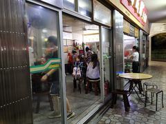 门面-好成财牛排馆(涂门街总店)