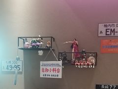 -沼津港精致料理·寿喜烧·烧鸟(漕河泾印象城店)