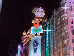 -Dior迪奥(上海世茂广场店)