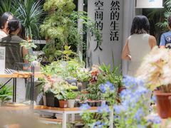 -瑞虹新天地月亮湾