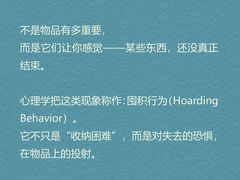 -德瑞姆心理咨询旗舰店