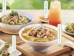 -康师傅私房牛肉面(北京南站店)