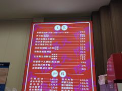 -陆长玖古法猪脚饭(玄风桥店)