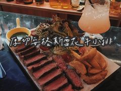 原切雪花板腱全餐-The Cheebat 锌吧·Bistro(体育西店)