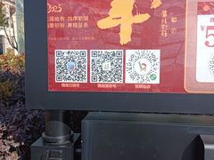 -百联奥特莱斯广场(南京店)