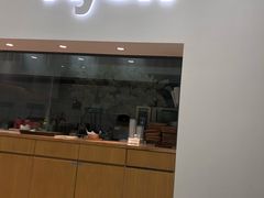 门面-艾薯夫妇Aysh(福田星河COCOPark店)