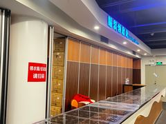 -世界之窗阿尔卑斯冰雪世界
