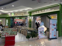 -优优西里·意式餐厅(福州金融街万达店)