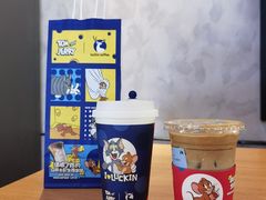 -瑞幸咖啡(港湾1号店)