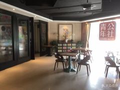 -青年公社烤鸭(青年路店)