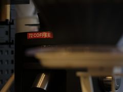 -72 COFFEE(东朝阳路店)