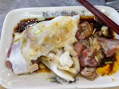 -银记肠粉店(市二宫店)