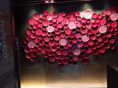 -赤RedBowl川锅·炙烤·板前(北京瑰丽酒店)