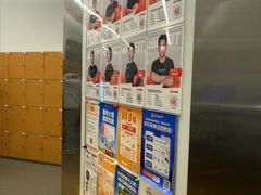-乐刻健身(龙湖杭州紫荆天街精品店)