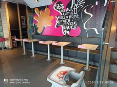 -麦当劳(廉江大道店)