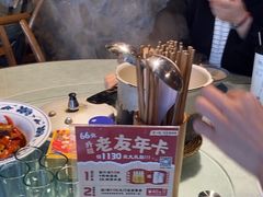 -帝一铭家宴(板塘店)