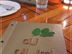-ELI FALAFEL Lebanese&Mediterranean黎巴嫩美食(富城路店)
