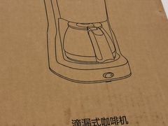 -上海交运起豪汽车销售服务有限公司