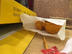 -尊宝比萨(厦大店)