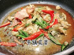 -吉布鲁牛排海鲜自助(龙湖北城天街购物广场店)