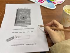 -美乐家健康生活馆(沈阳馆)