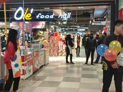 -Olé精品超市(北京合生汇店)