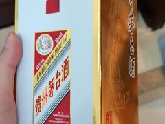 -彩丰楼·中餐厅(国家会展中心上海洲际店)