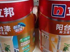 -立邦(三奇环渤海店)