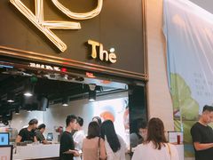 门面-KOI Thé(正佳广场店)