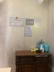 -海茱雅科技健康美容