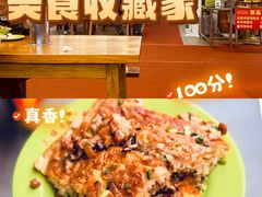 -三镇民生甜食馆(胜利街总店)