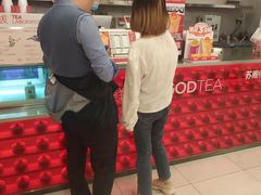 -苏阁鲜果茶(虎门君乐汇店)