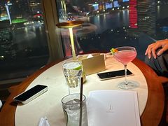 -翡翠36酒吧(浦东香格里拉店)