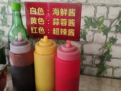 -李记牛杂店(建设一街店)