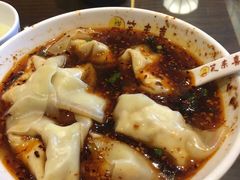 -笑来喜馄饨小笼工坊店(湖滨街店)