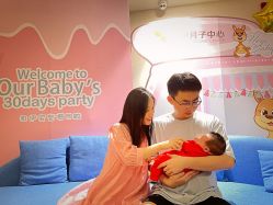 -和伊母婴护理中心·全套房(金山店)
