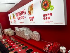 -龍歌自助小火锅(市北台东利群店)