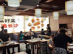 -八碗湘长沙市井菜(坡子街店)