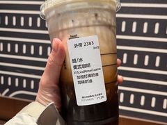 -星巴克(西安李家村万达店)