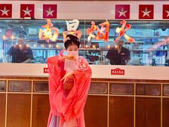 -南昌大饭店·1980南昌菜(万寿宫店)