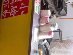 -小路易生煎馆(前进五路店)