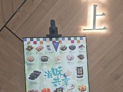 -楼上(新馬路澳門廣場店)