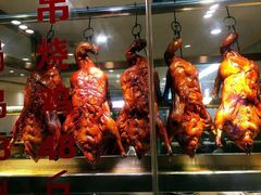-宏记广东客家菜(丰汇店)