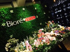 -RGF(巨鹿路店)