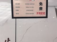 -初心咖啡(华南店)