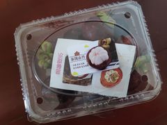 山竹-盒马鲜生(悠方店)